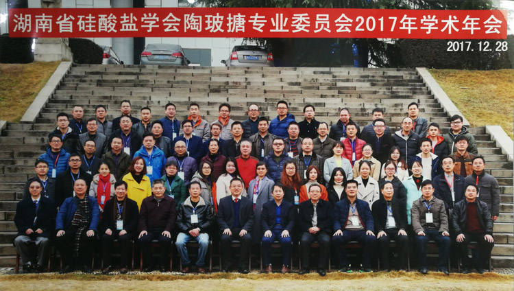 mg冰球突破豪华版试玩(中国)官方网站