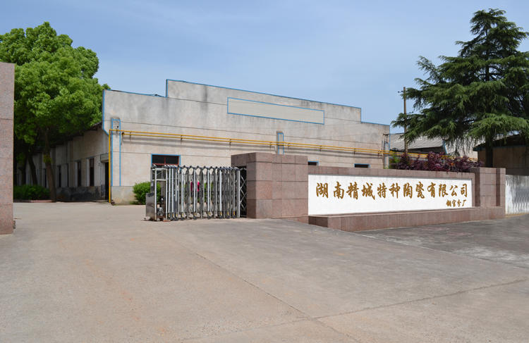 mg冰球突破豪华版试玩(中国)官方网站