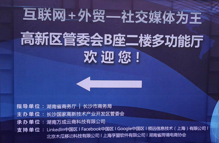 mg冰球突破豪华版试玩(中国)官方网站