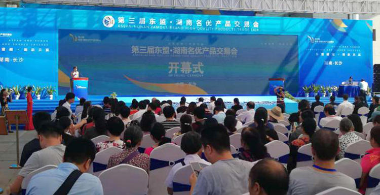 mg冰球突破豪华版试玩(中国)官方网站