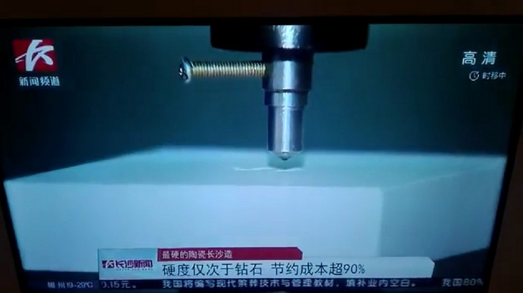 mg冰球突破豪华版试玩(中国)官方网站