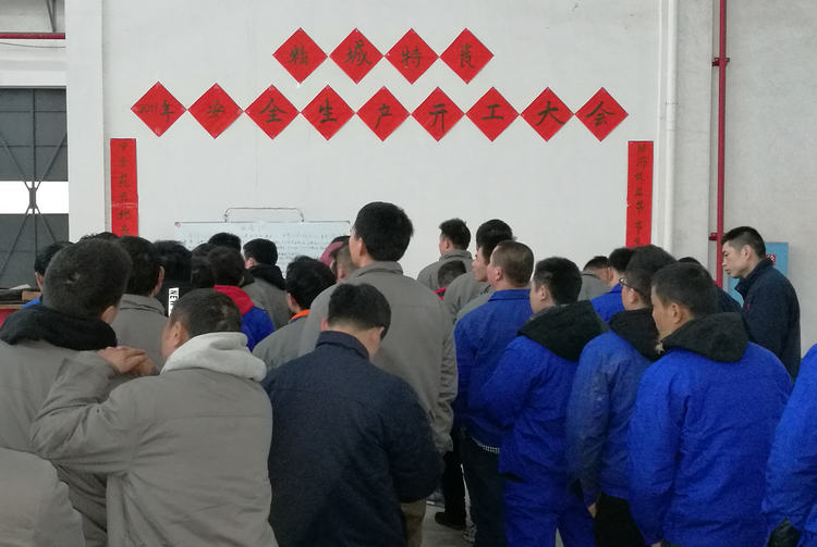 mg冰球突破豪华版试玩(中国)官方网站