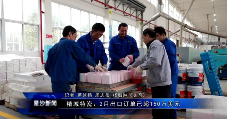 mg冰球突破豪华版试玩(中国)官方网站
