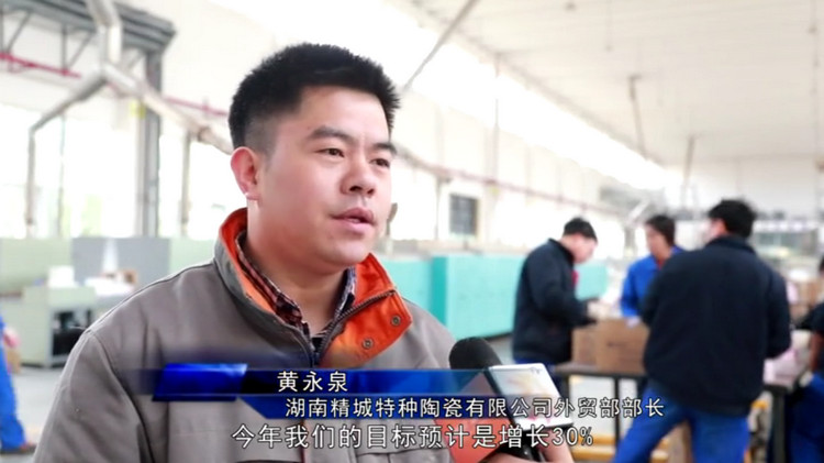 mg冰球突破豪华版试玩(中国)官方网站