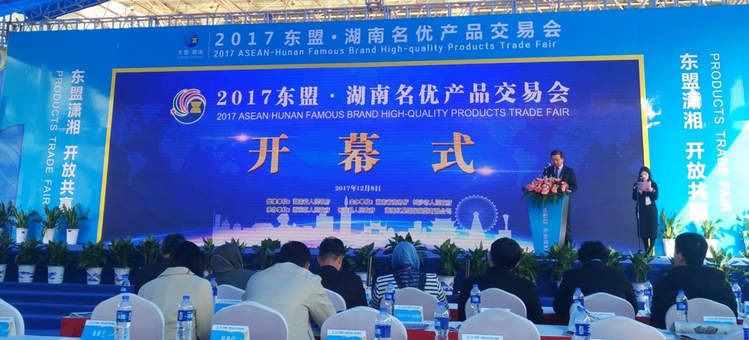 mg冰球突破豪华版试玩(中国)官方网站