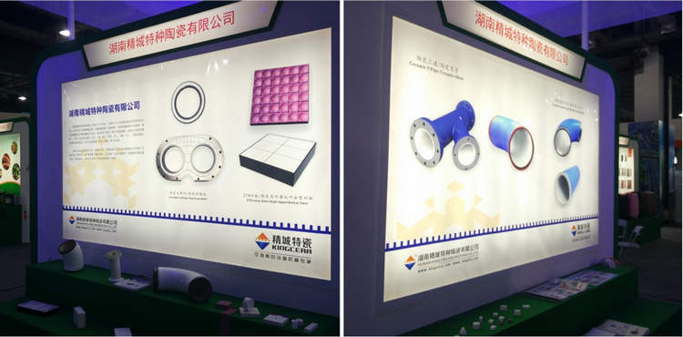 mg冰球突破豪华版试玩(中国)官方网站