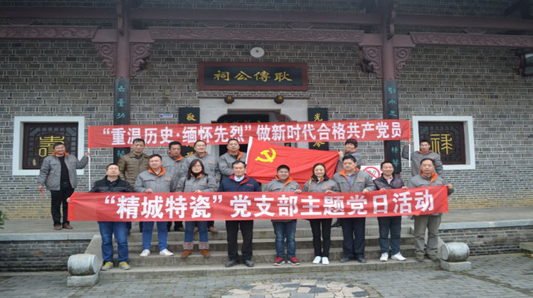 mg冰球突破豪华版试玩(中国)官方网站