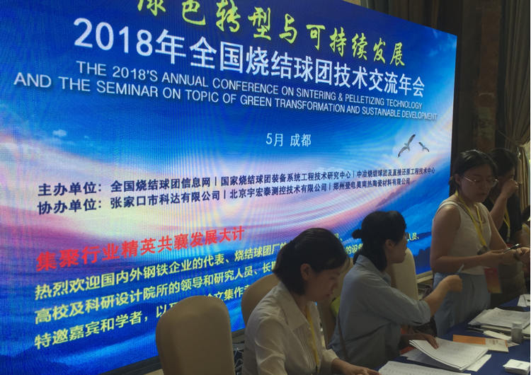 mg冰球突破豪华版试玩(中国)官方网站