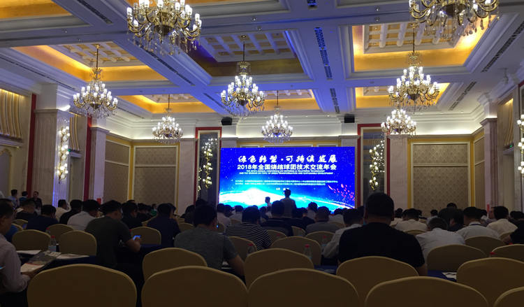 mg冰球突破豪华版试玩(中国)官方网站