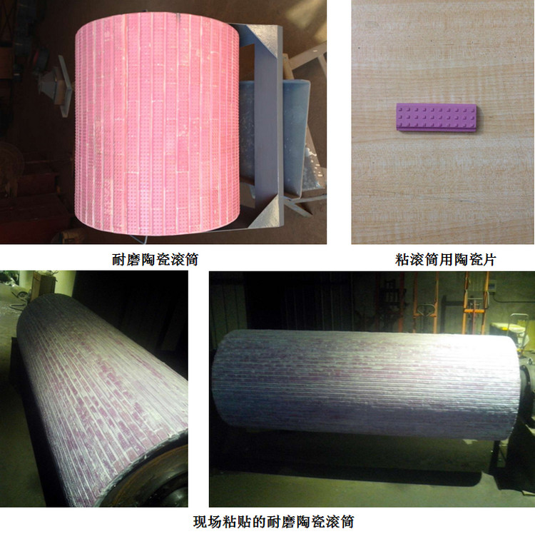 mg冰球突破豪华版试玩(中国)官方网站