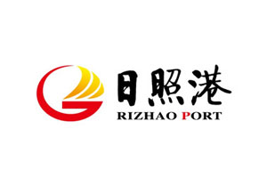 【案例】mg冰球突破豪华版试玩陶瓷包胶滚筒在日照港的使用情形