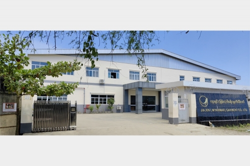 122cc太阳集成游戏（缅甸）服装有限公司