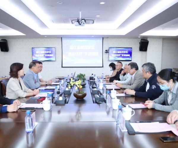 中国税务学会副会长、、浙江省税务学会会长 周广仁向导一行莅临指导