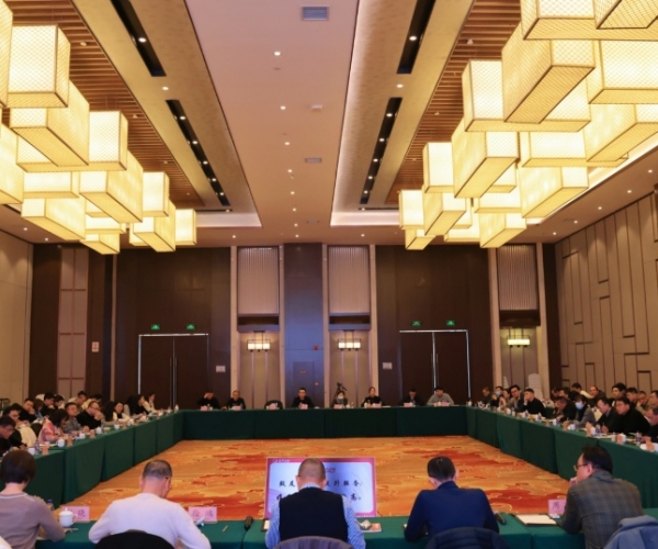 奋进2025丨122cc太阳集成游戏丝绸工贸开展聚会聚焦新程