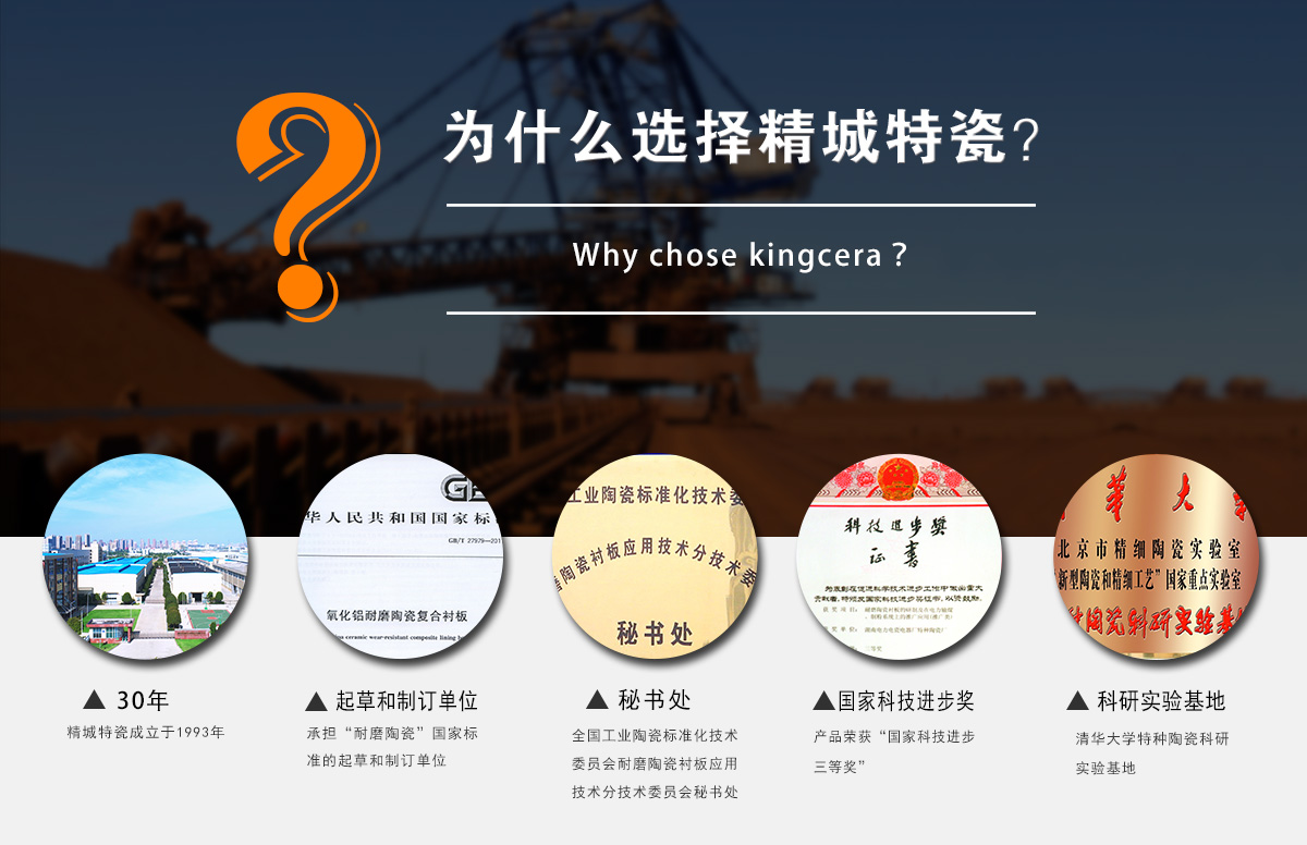 为什么选择mg冰球突破豪华版试玩特瓷？