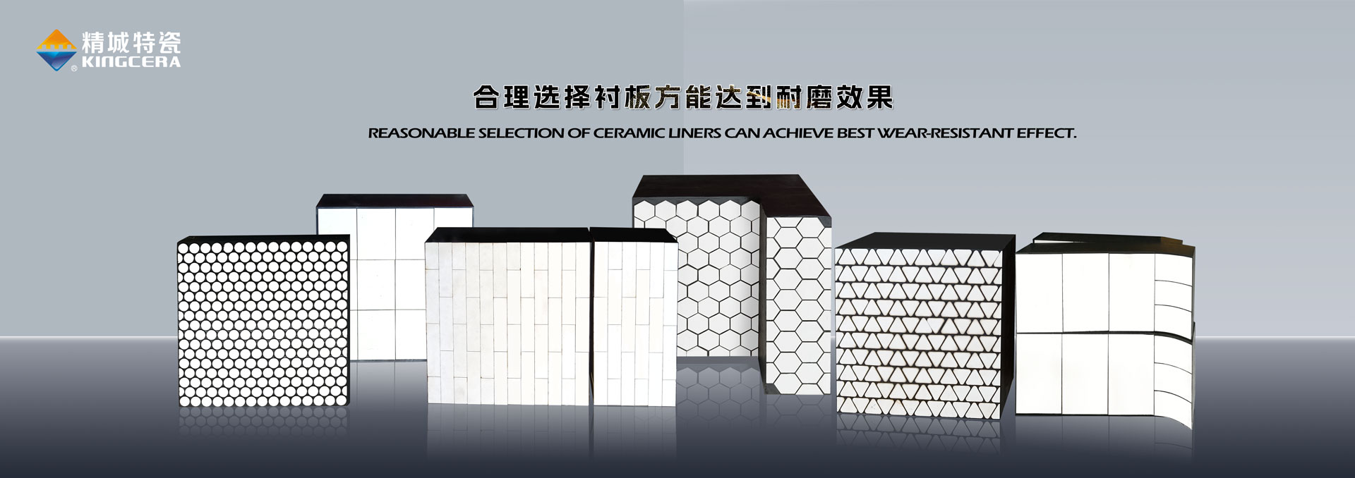 mg冰球突破豪华版试玩(中国)官方网站
