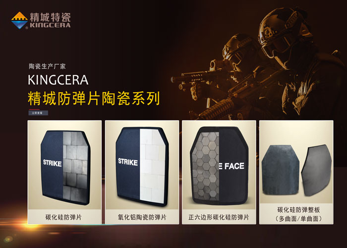 mg冰球突破豪华版试玩(中国)官方网站
