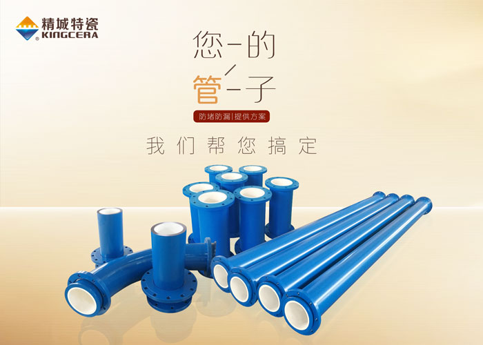 mg冰球突破豪华版试玩(中国)官方网站