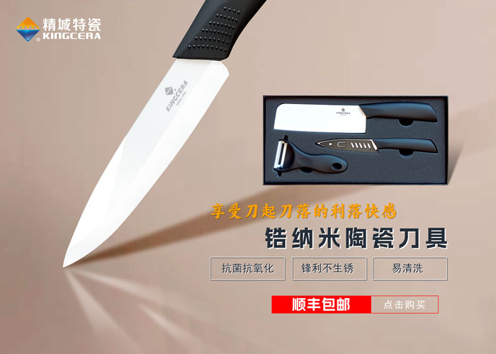 mg冰球突破豪华版试玩(中国)官方网站
