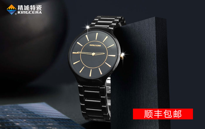 mg冰球突破豪华版试玩(中国)官方网站