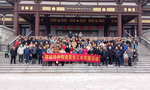 mg冰球突破豪华版试玩特瓷2021年团建运动