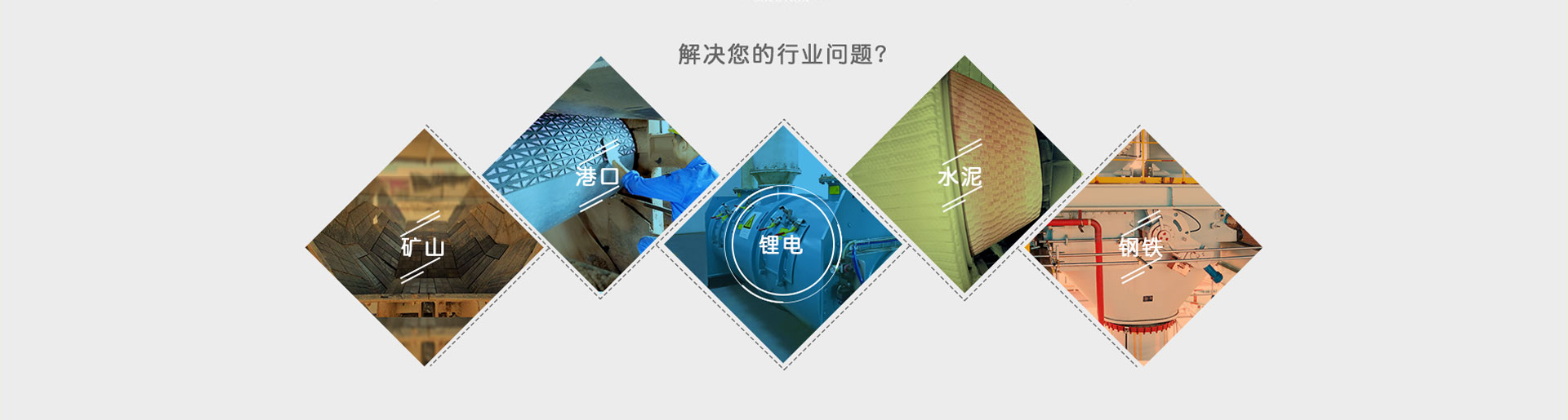 mg冰球突破豪华版试玩
