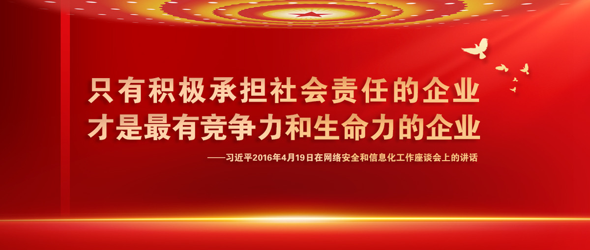 mg冰球突破豪华版试玩(中国)官方网站